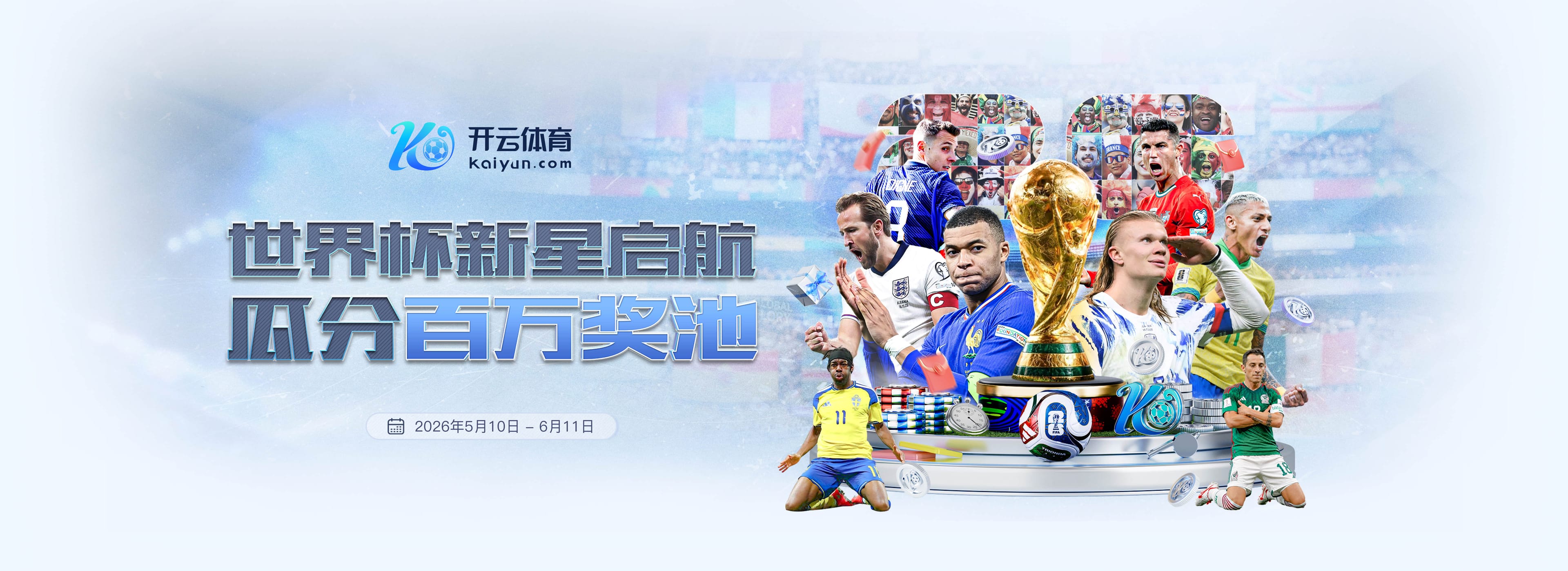 金沙国际|金沙国际体育app下载